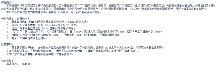1685327308.png