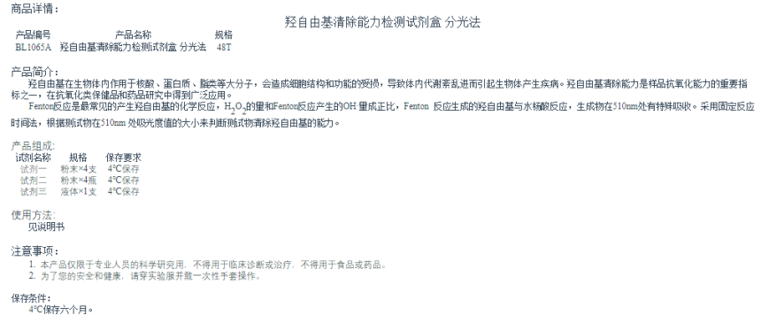 1685327444.png