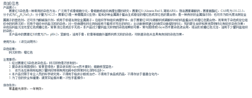 1685429369.png