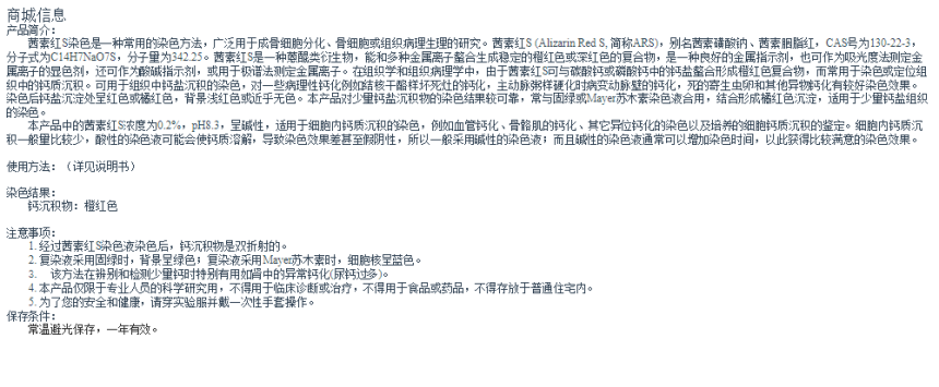 1685429403.png