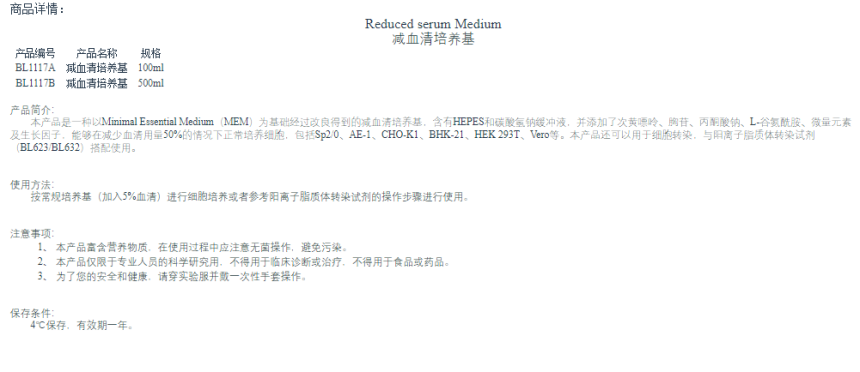 1685429488.png
