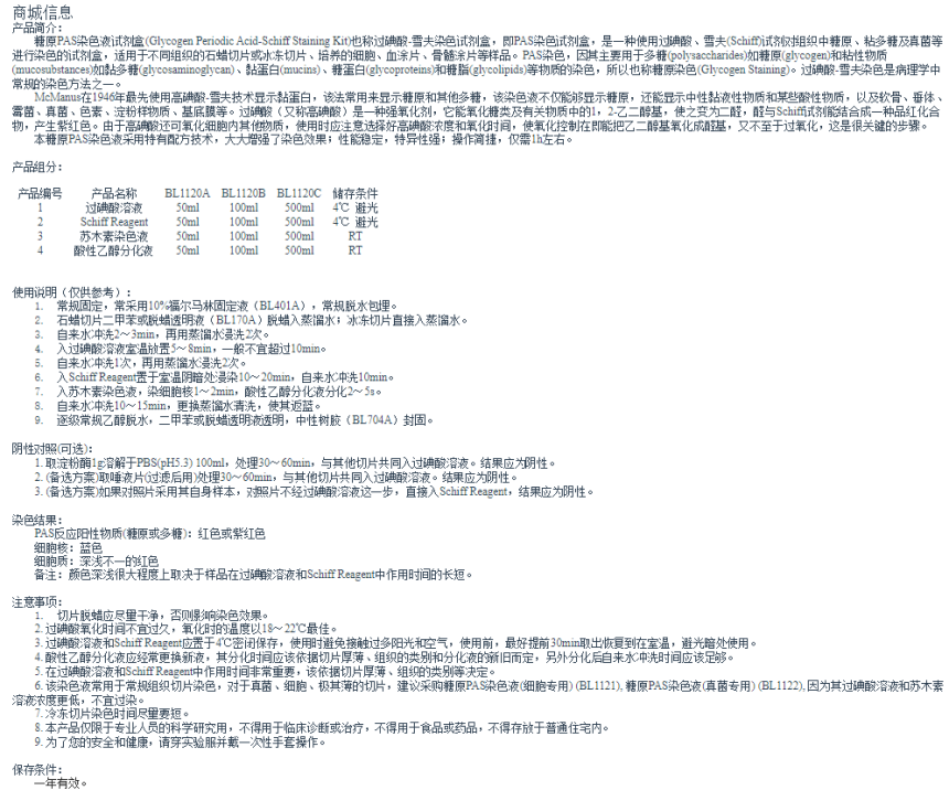 1685429532.png