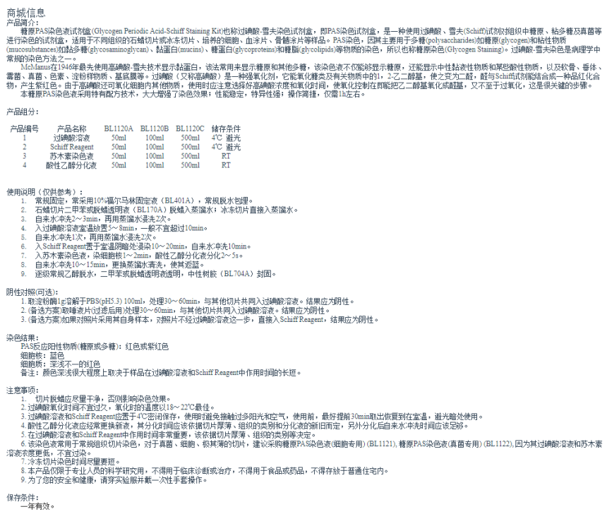 1685429581.png