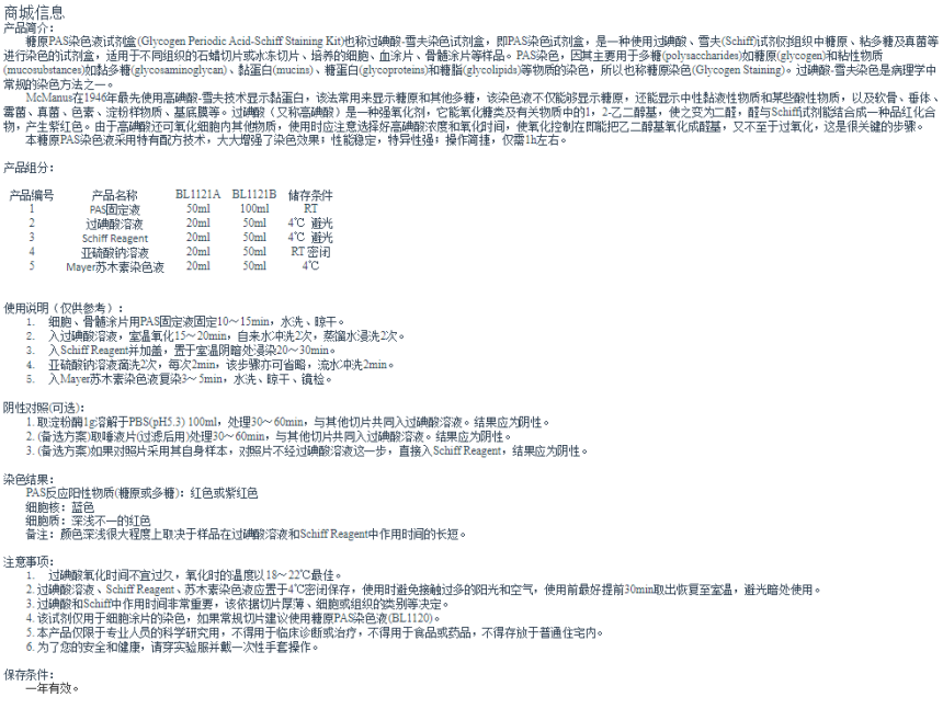 1685429673.png